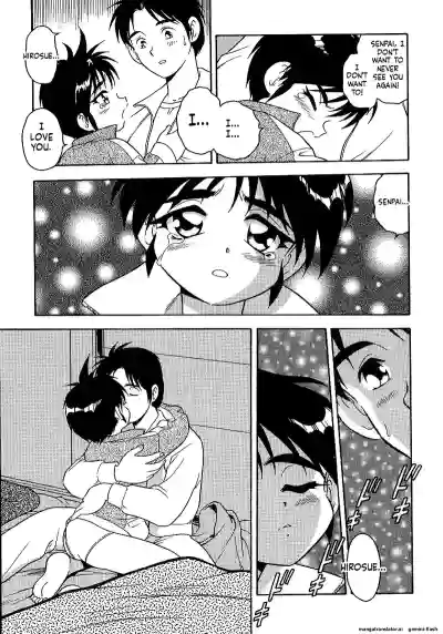 Page 173