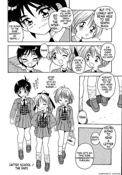 Page 180