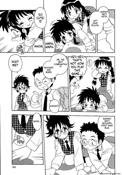 Page 183