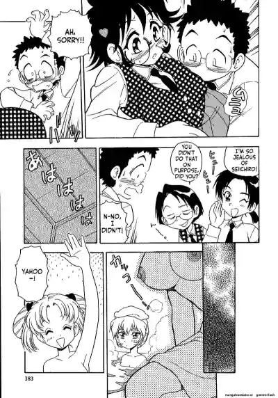 Page 185