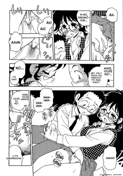 Page 192