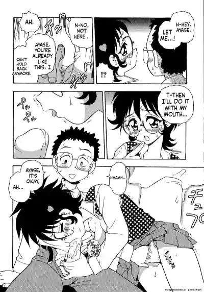 Page 194