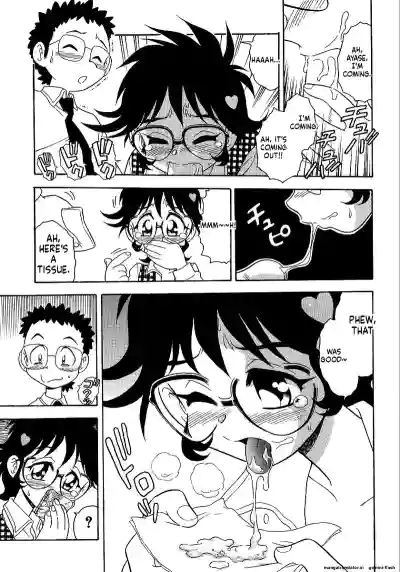 Page 195
