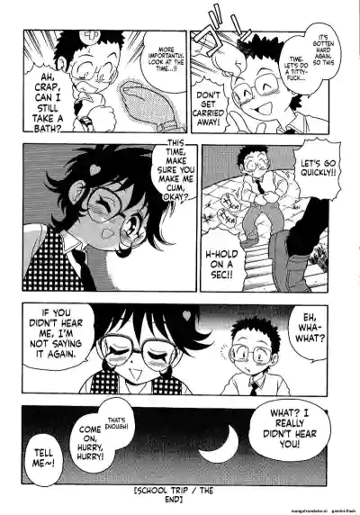 Page 196