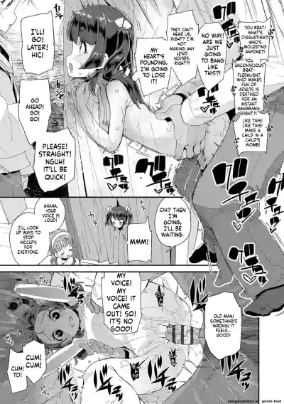 Page 51