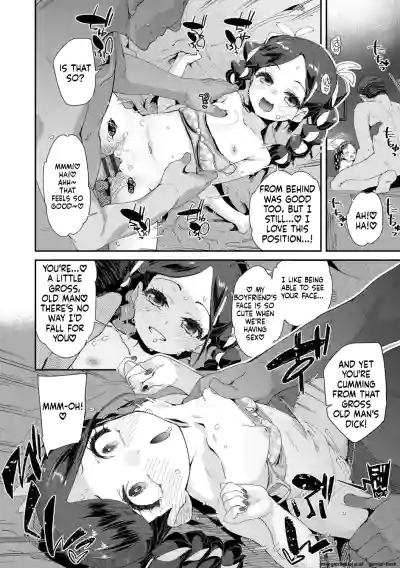 Page 78