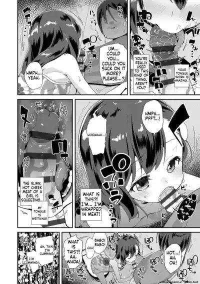 Page 90