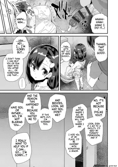Page 101