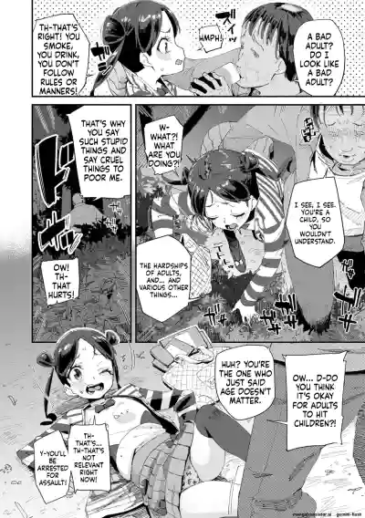 Page 104