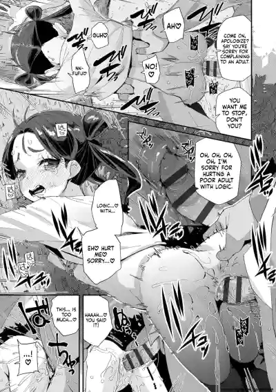 Page 111