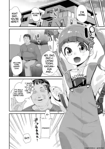 Page 120