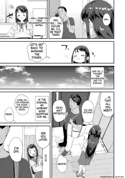 Page 161