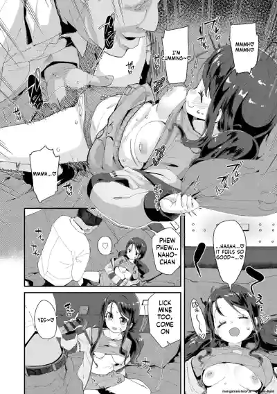 Page 182