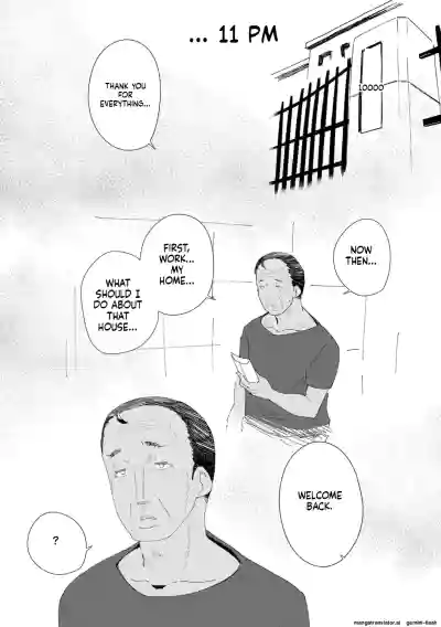 Page 199