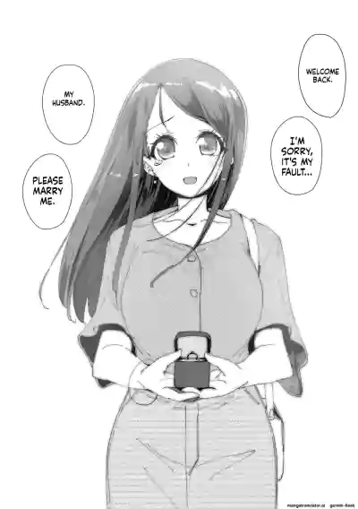 Page 200