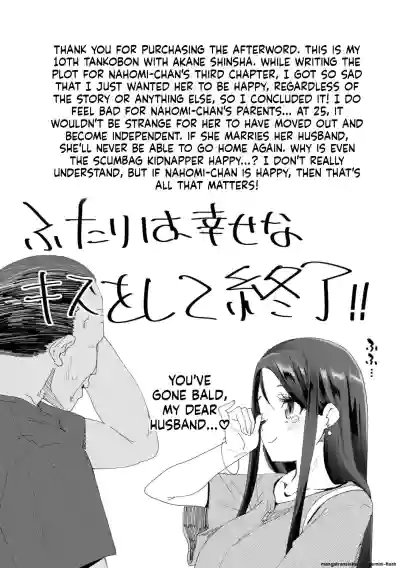 Page 201