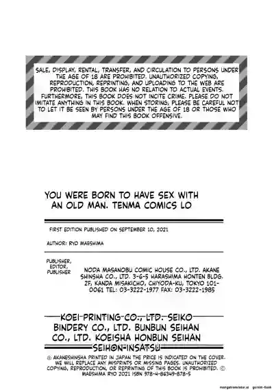 Page 202