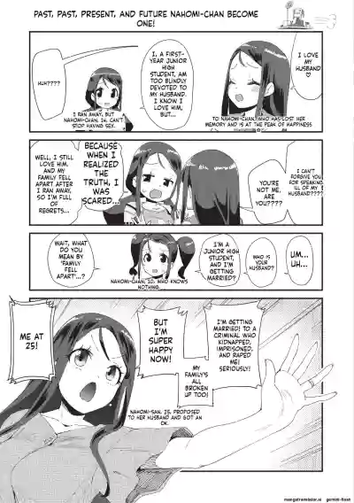 Page 204