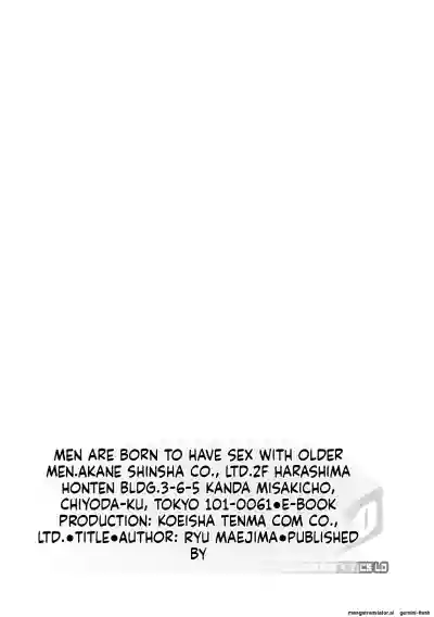 Page 207