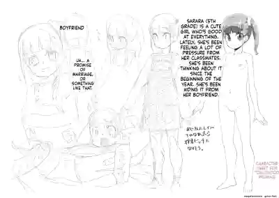 Page 213