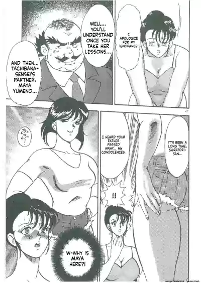 Page 49
