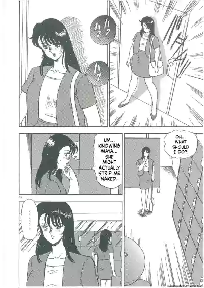Page 60