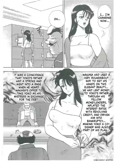 Page 62