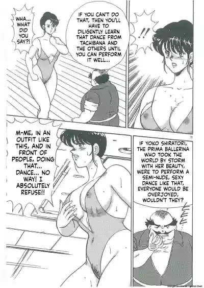 Page 81