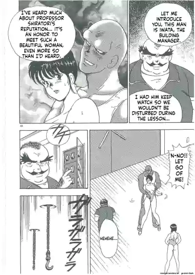 Page 90