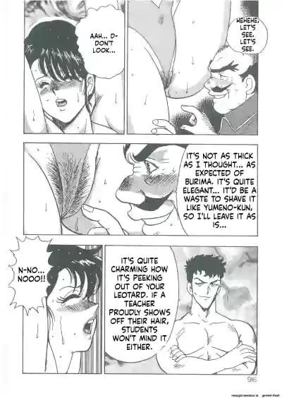 Page 98