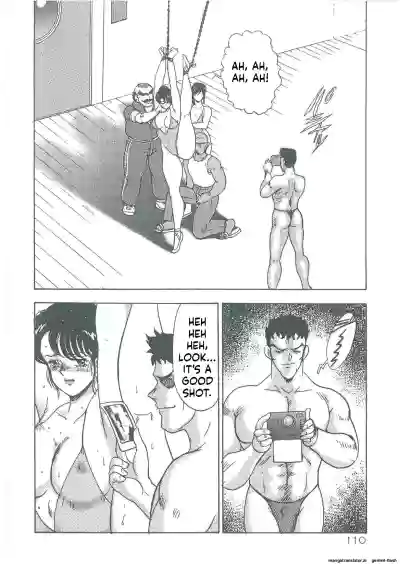 Page 112