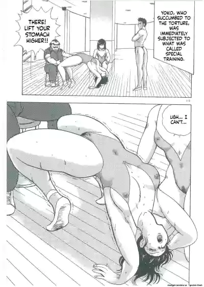 Page 115