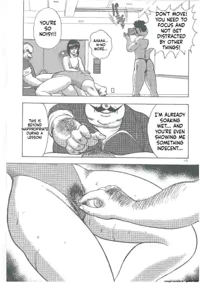 Page 117