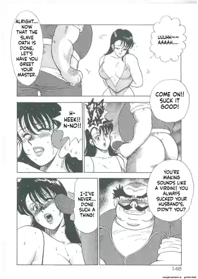 Page 150
