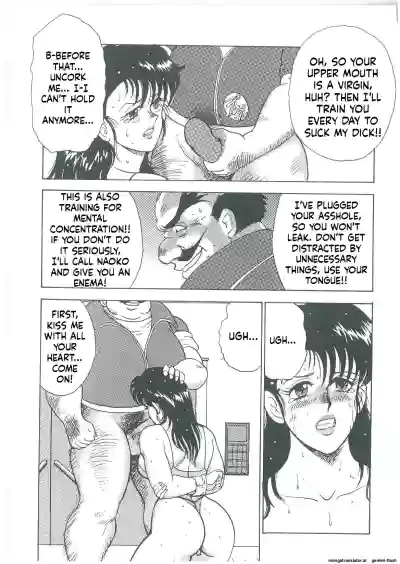 Page 151