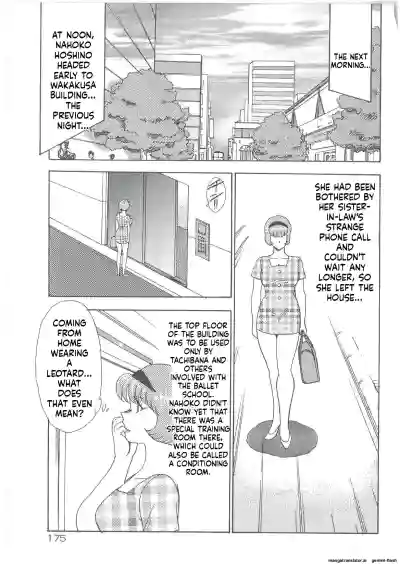Page 177