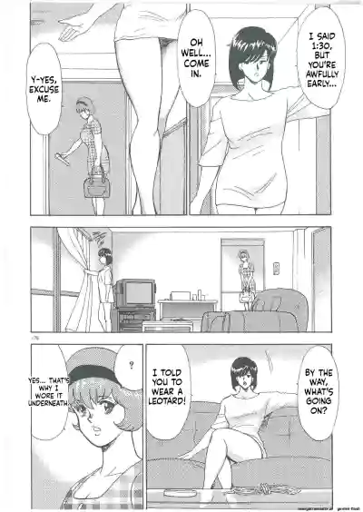 Page 178