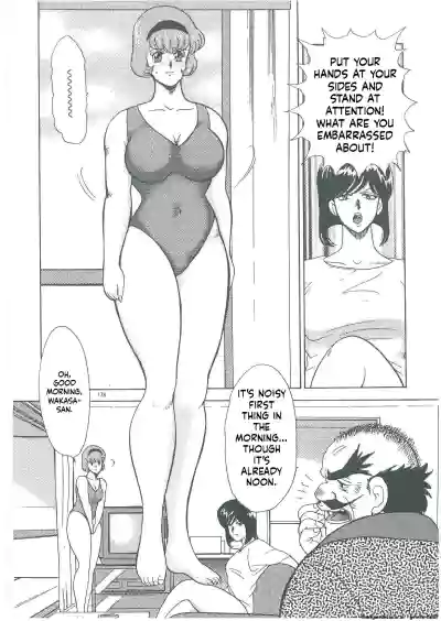 Page 180