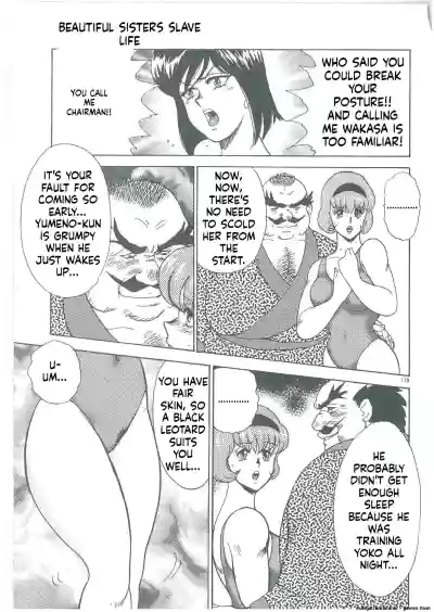 Page 181