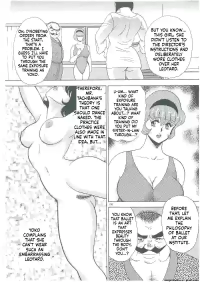 Page 182