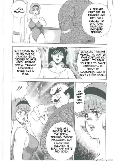 Page 183