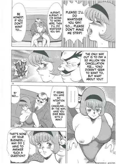 Page 190