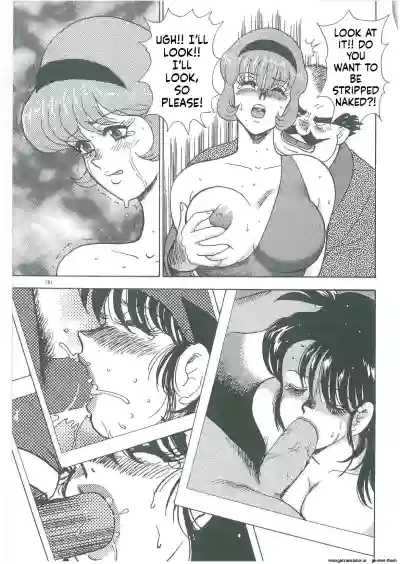 Page 193
