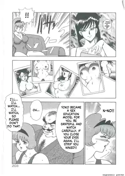 Page 205