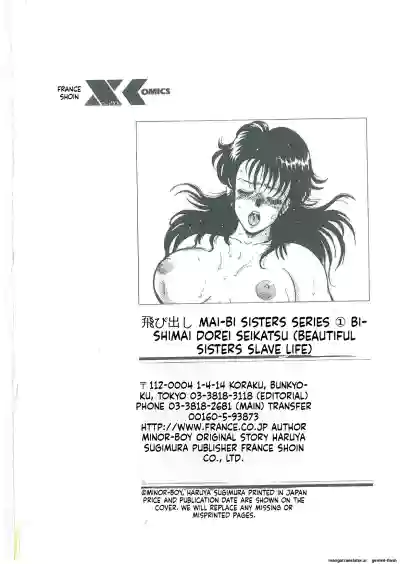 Page 228