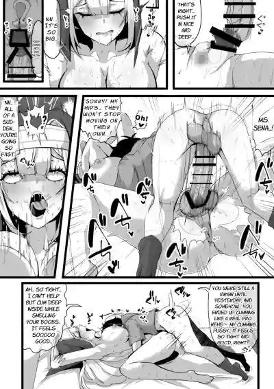 Page 21