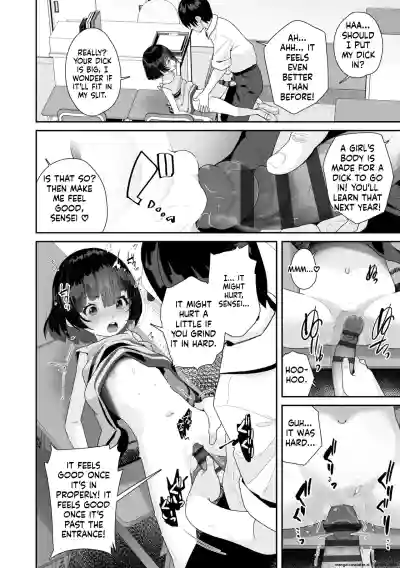 Page 42