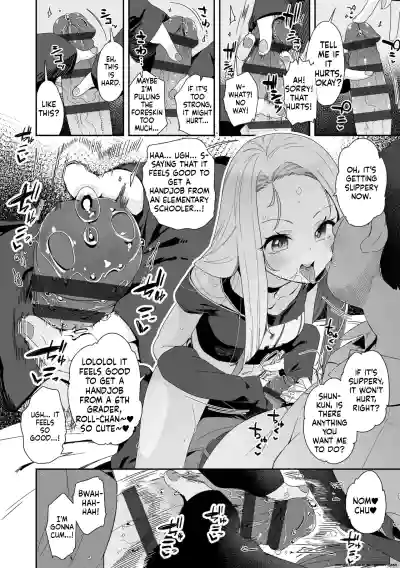 Page 62