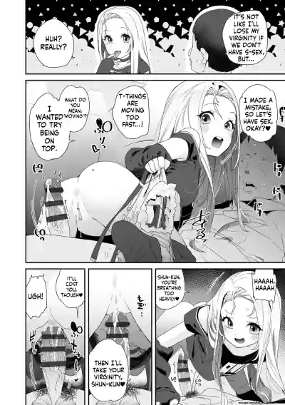 Page 64