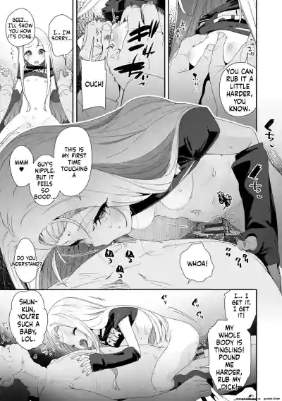 Page 67
